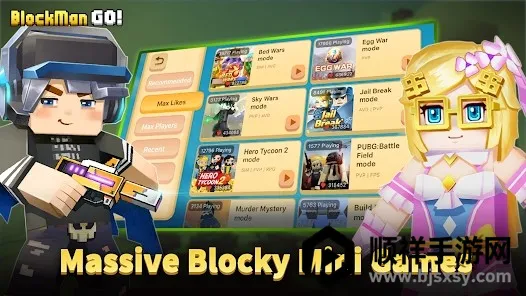 方块人冒险 方块人冒险