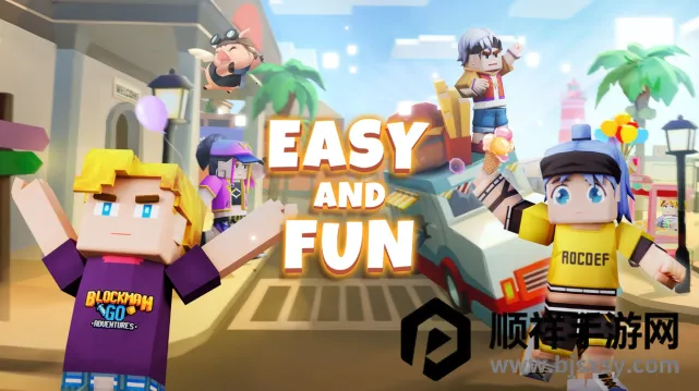 方块人冒险 方块人冒险