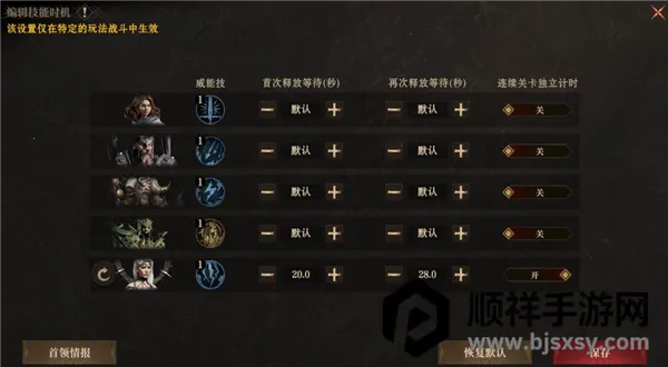 ��Ϣ��Ű�׿���ֻ���