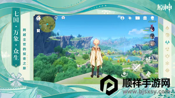 ԭ����յ�����׿���ֻ���