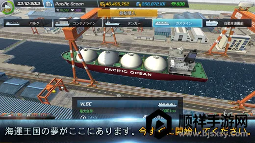 �ִ���������ֻ���