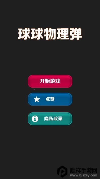 ���������������ֻ���