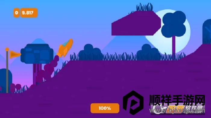 �����ҵ�С�ɻ�