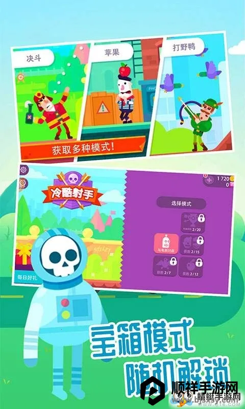 ���񹭼������