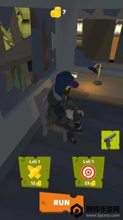 ��ʬ��Σ�������ֻ���