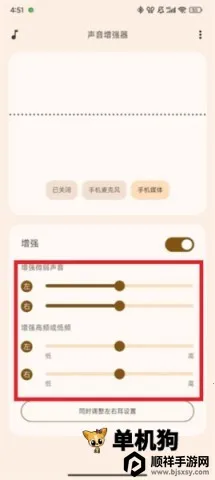 ������ǿ��2026�ٷ�����