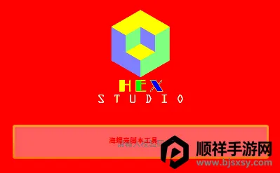 ���ݿǽű�����