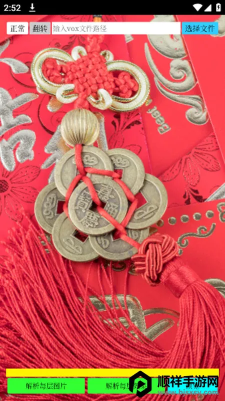 ���ݿǽű�����