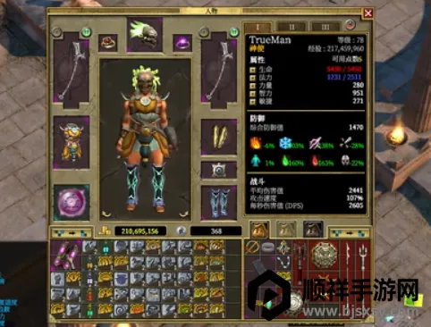 ̩̹֮�ñ���۹�2026���ذ�װ