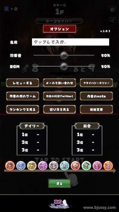 �����ϲ���׿���ֻ���