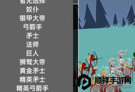 红色火柴人冒险 红色火柴人冒险