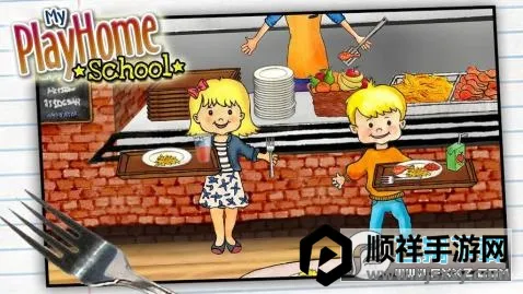 ������У԰2026�ٷ����°汾