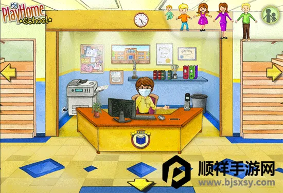 ������У԰2026�ٷ����°汾