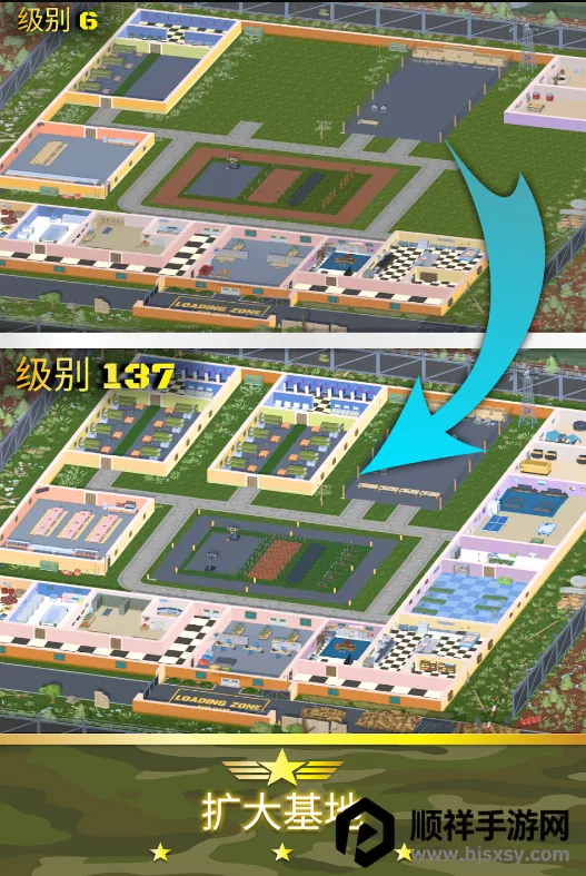 军队模拟大亨2026官方正版 军队模拟大亨2026官方正版