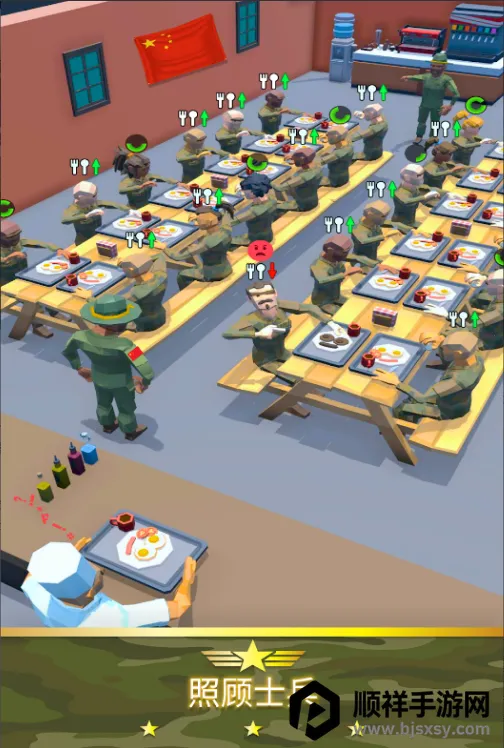 军队模拟大亨2026官方正版 军队模拟大亨2026官方正版