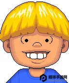 ����ɳ��