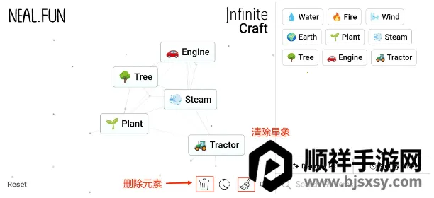 无限工艺2026下载安装 无限工艺2026下载安装