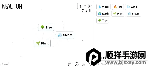 无限工艺2026下载安装 无限工艺2026下载安装