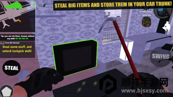 妙手神偷模拟器2026最新版本 妙手神偷模拟器2026最新版本