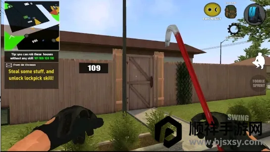 妙手神偷模拟器2026最新版本 妙手神偷模拟器2026最新版本