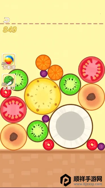 ���������ΰ�׿���ֻ���