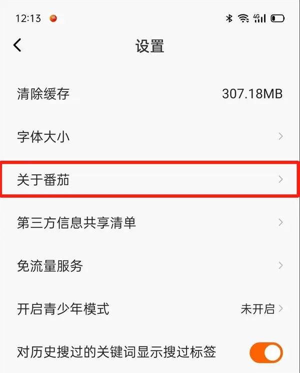 ���ѳ����ٷ�����2026���°汾