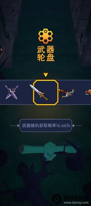 ��Ѫ���������