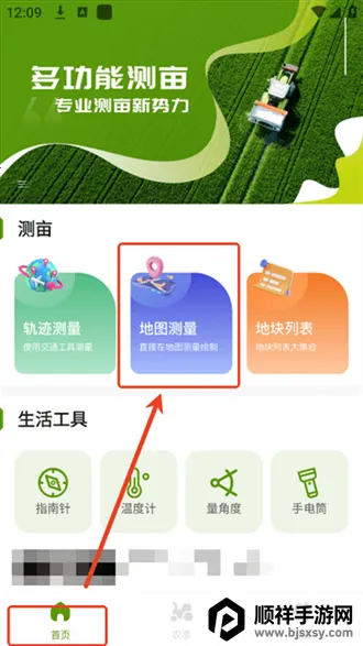 �ֻ���Ķ��