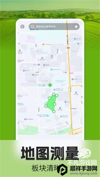 �ֻ���Ķ��2026���ذ�װ