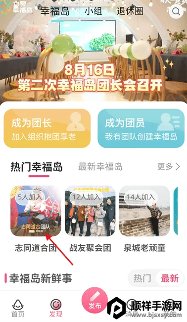 �����Ҹ�����׿���ֻ���