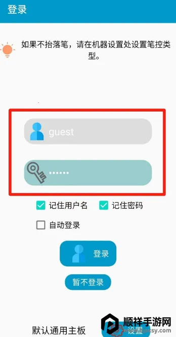 奎享雕刻 奎享雕刻