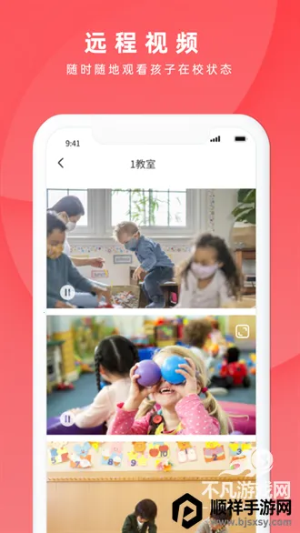 ������У2026�ٷ����°汾