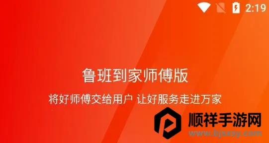 ³�ൽ��ʦ���������ֻ���