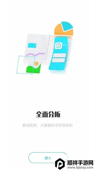 ������ֹ��ƶ�����ֻ���