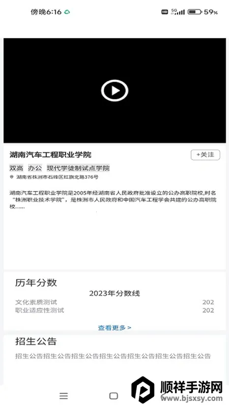 ����ˢ����