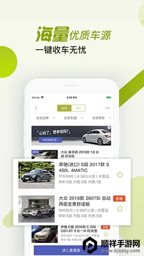 �����������ֻ���