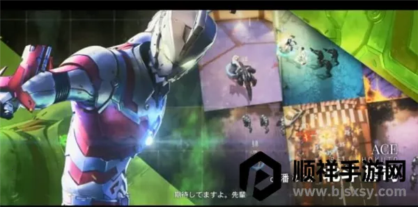 ����������beultra�����ֻ���