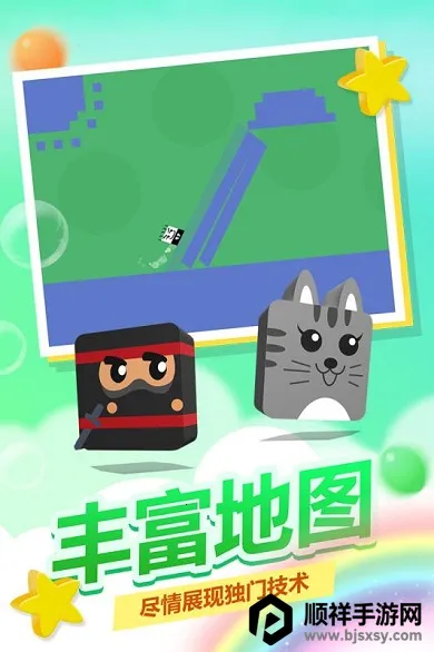 史小坑活下去 史小坑活下去