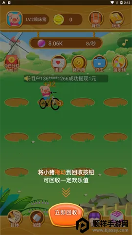 ������������׿���ֻ���