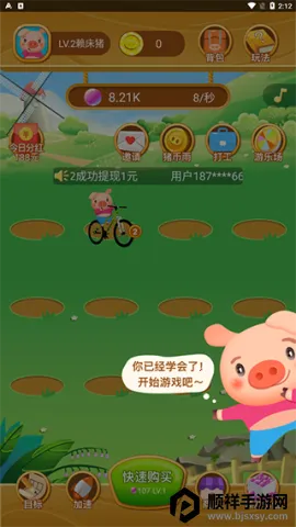 ������������׿���ֻ���