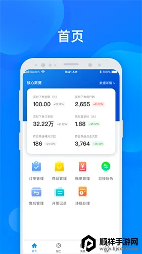 �����̼�2026�ٷ�����