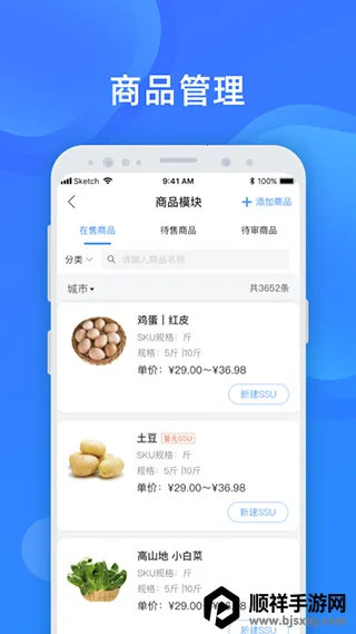 �����̼�2026�ٷ�����