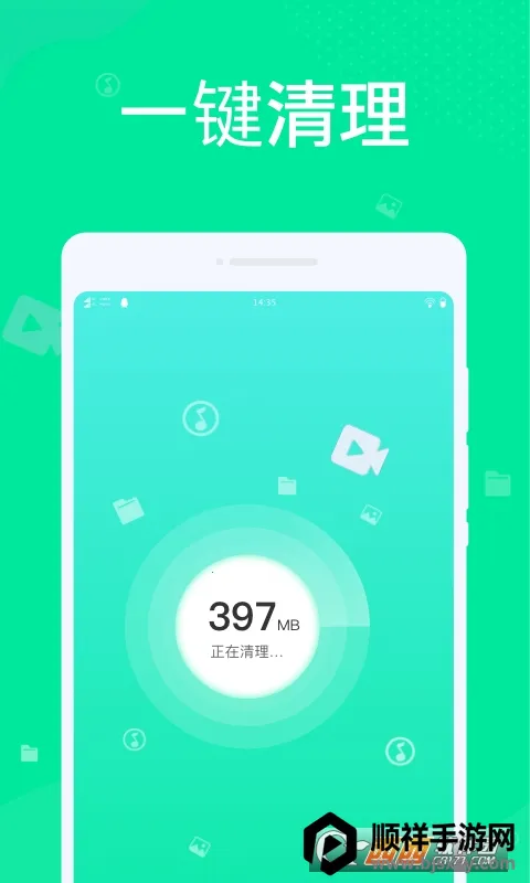 九州清理 九州清理