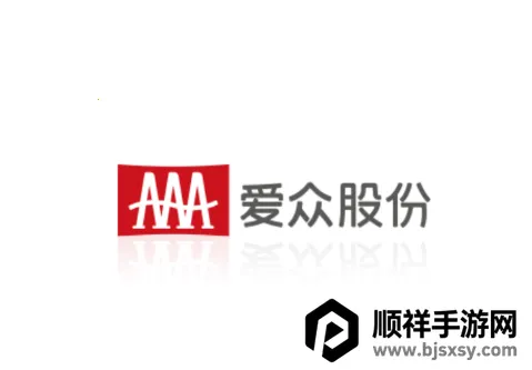 掌上爱众 掌上爱众