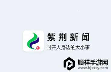 �Ͼ����Ű�׿���ֻ���