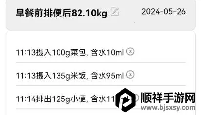 ������ͳ������2026���ذ�װ