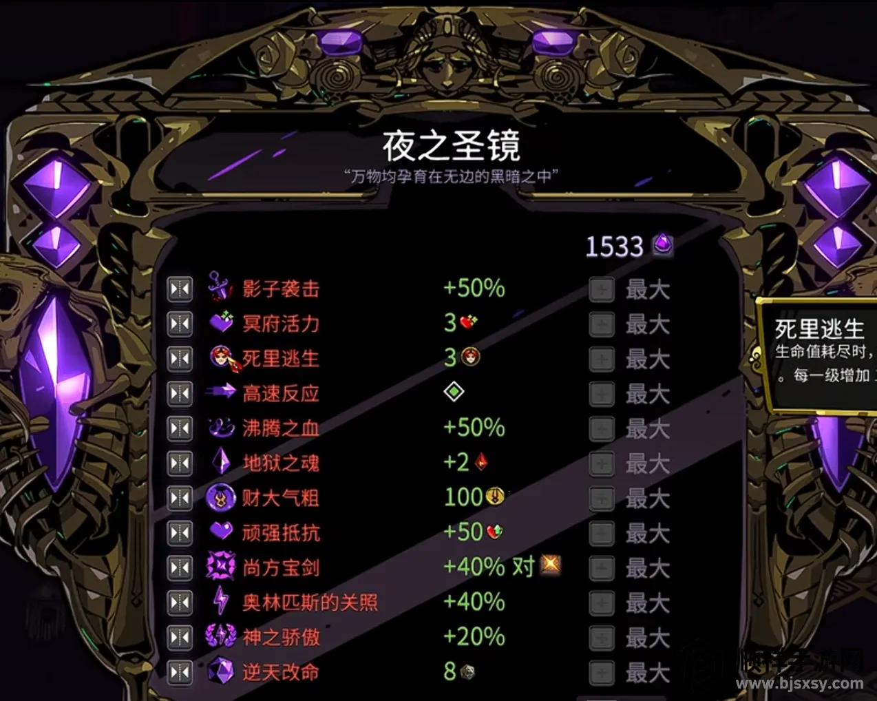 ����˹����