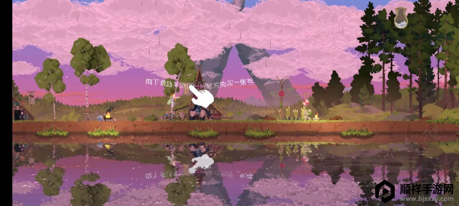 ������λ�������Ұ�