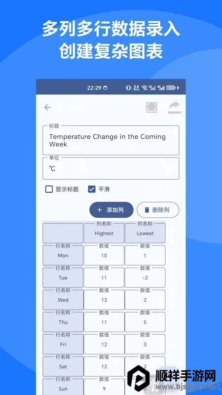 ͼ��������ʦ2026���°汾