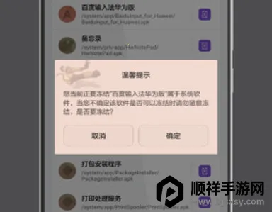 �߼�������2026�ٷ�����